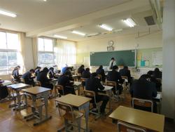 学年末テスト(3年生)