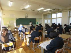 学年末テスト(3年生)