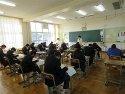 学年末テスト(3年生)
