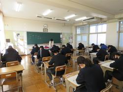 学年末テスト(3年生)
