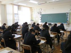 学年末テスト(1年生)