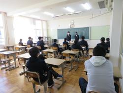 広報部