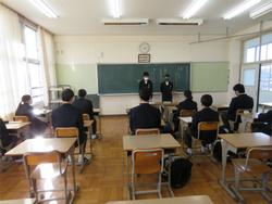 広報部