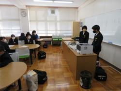 学習図書部