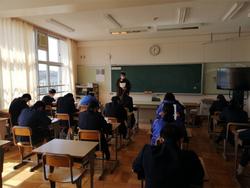 当日の連絡