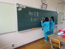 3年生教室の飾り付け