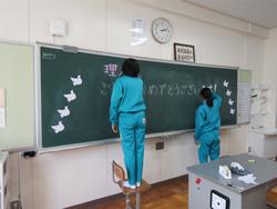 3年生教室の飾り付け