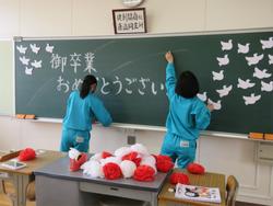 3年生教室の飾り付け