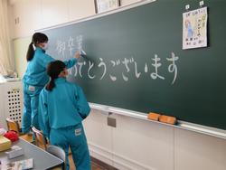 3年生教室の飾り付け