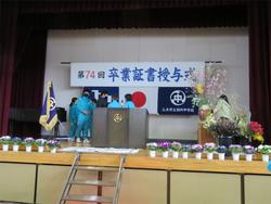 体育館の清掃・式場準備