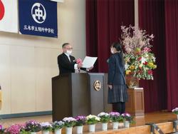 卒業証書授与