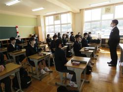 学級活動