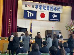 保護者代表謝辞