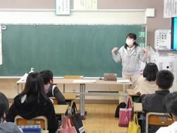 小学校への出前授業