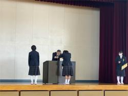 表彰