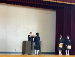 表彰