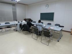 会計