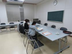 会計