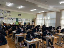 学習コンクール