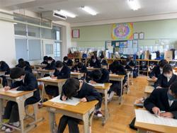 学習コンクール
