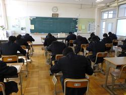学習コンクール
