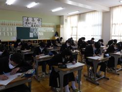 学習コンクール