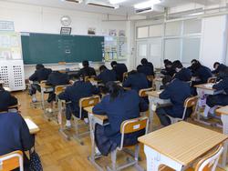 学習コンクール