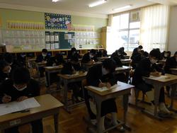 学習コンクール