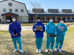 校外学習