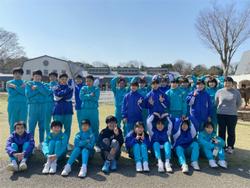 校外学習