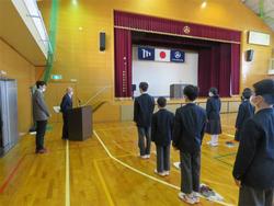 開式のことば