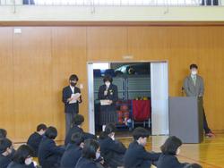 学習コンクール