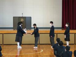学習コンクール