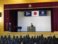 生徒代表のことば