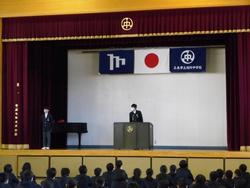 生徒代表のことば