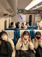 新幹線1
