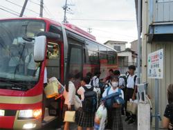 到着1