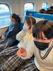 新幹線の中で