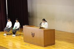 1年代表