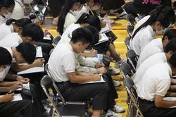 感想を書く