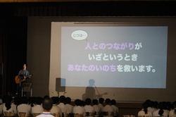締めくくりの言葉
