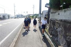 見逃さないように
