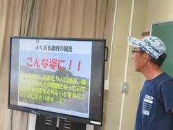 講師の方のお話を聴く5