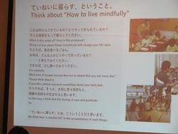 製作所の方の思い