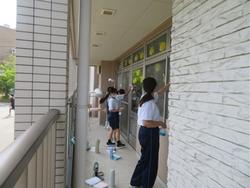 窓ふき1