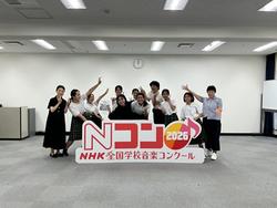 Nコン会場で