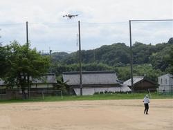 ドローン3