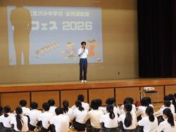 代表あいさつ