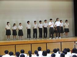 各団　決意表明1
