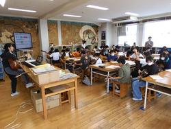 ギターの授業2